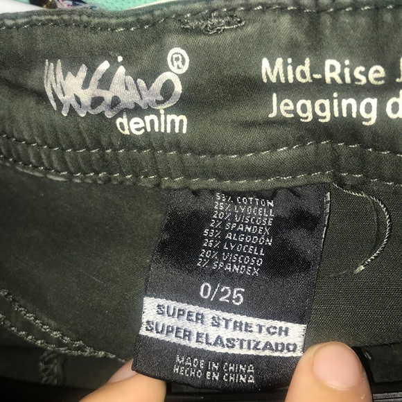 Dark green olive ( Mid Rise ) jegging - Picture 4 of 4